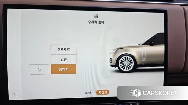 Land Rover Range Rover 5th Generation 2023 Темно-зеленый из Кореи, фото 6