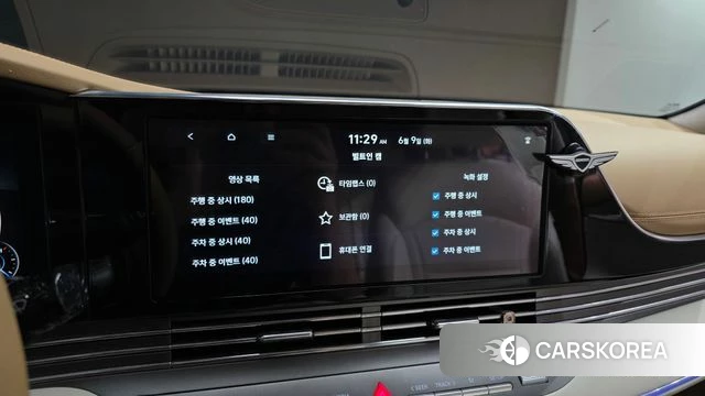 Hyundai The New Grandeur IG 2022 Белый из Кореи, фото 6