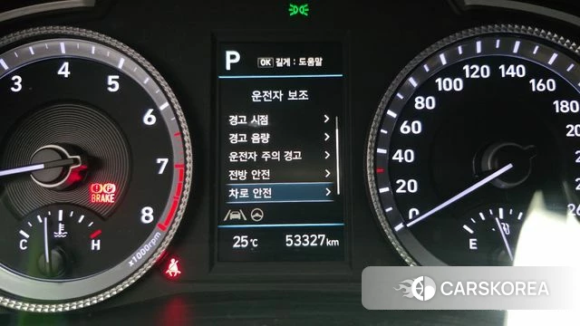 Hyundai Sonata (DN8) 2022 Серый из Кореи, фото 6