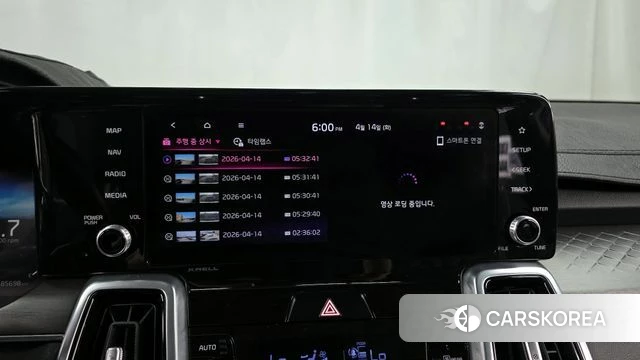 Kia Sorento 4th Generation 2020 Белый из Кореи, фото 6