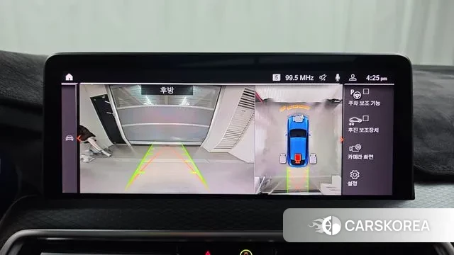 BMW X4 (G02) 2023 Синий из Кореи, фото 6