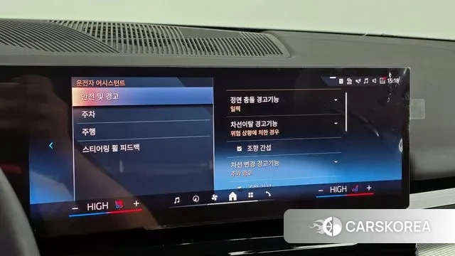 BMW 5 Series (G60) 2024 Серый из Кореи, фото 6