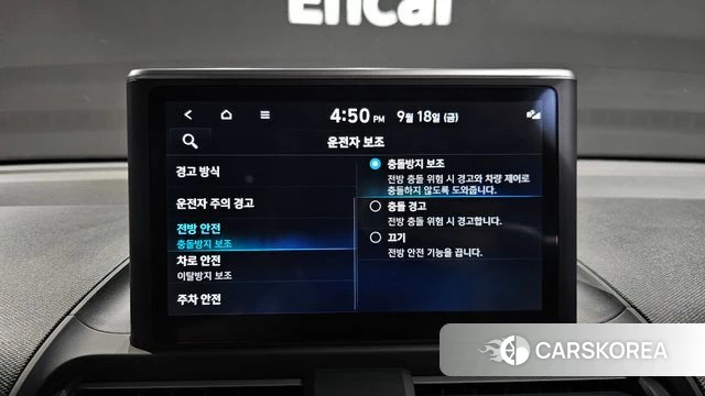 Hyundai Casper 2023 Зеленый из Кореи, фото 6