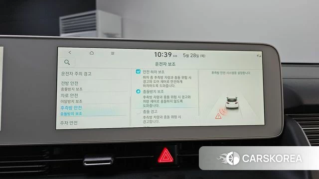 Hyundai Ionic 5 2021 Белый из Кореи, фото 6