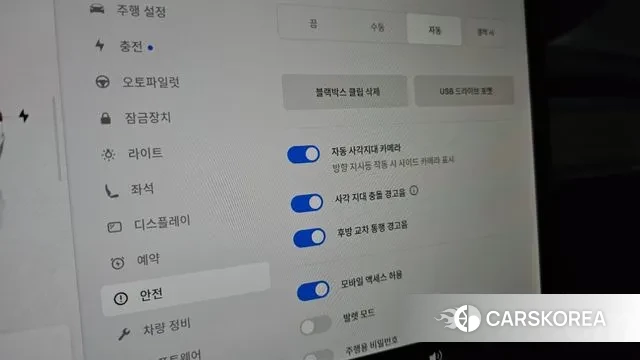 Tesla Model 3 2022 Белый из Кореи, фото 6