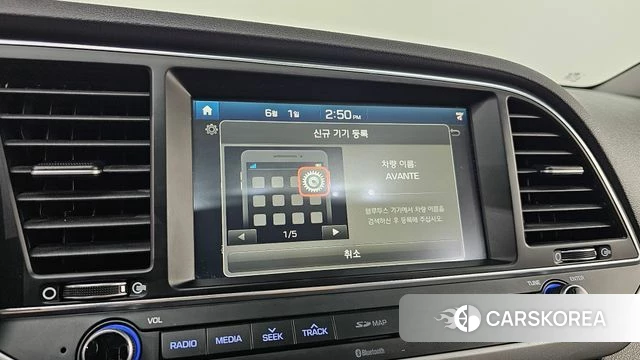 Hyundai Avante AD 2018 Белый из Кореи, фото 6