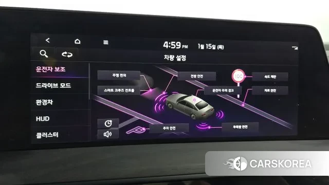 Kia K8 Hybrid 2022 Серый из Кореи, фото 6