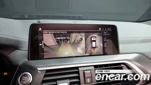 BMW X4 (G02) 2021 Серый из Кореи, фото 6