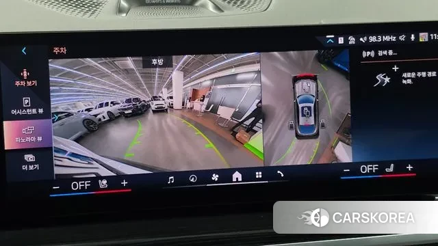 BMW X6 (G06) 2023 Белый из Кореи, фото 6