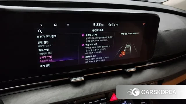 Kia Carnival 4th generation 2020 Синий из Кореи, фото 6