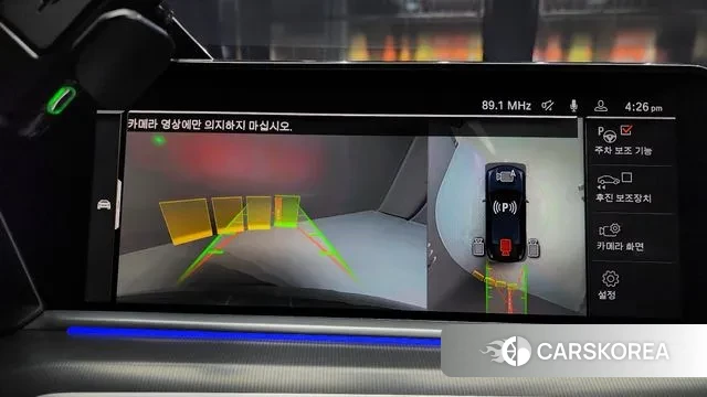 BMW X6 (G06) id 2930605 из Кореи 6