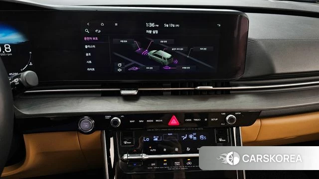 Kia Carnival 4th generation 2023 Белый из Кореи, фото 6