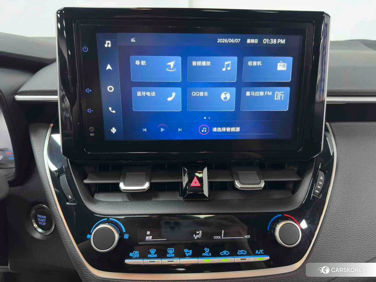 Toyota Lei Ling 2021 Белый из Китая, фото 6