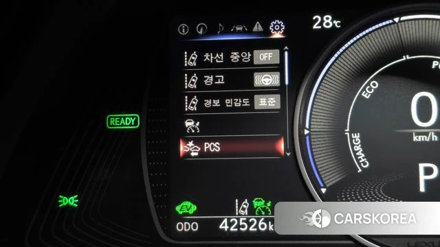 Lexus ES300h 7th generation 2023 Белый из Кореи, фото 6