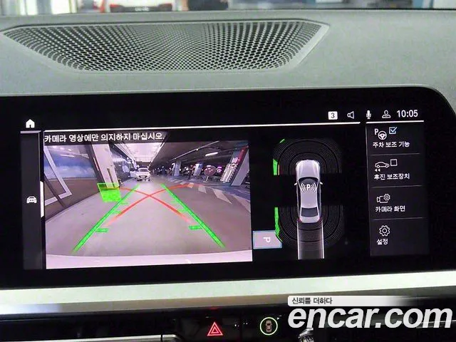 BMW 3 Series (G20) 2020 Белый из Кореи, фото 6