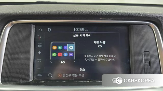 Kia The New K5 2nd generation 2018 Черный из Кореи, фото 6