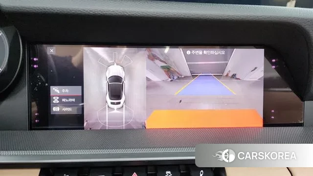 Porsche 911(992) 2020 Небесно-голубой из Кореи, фото 6