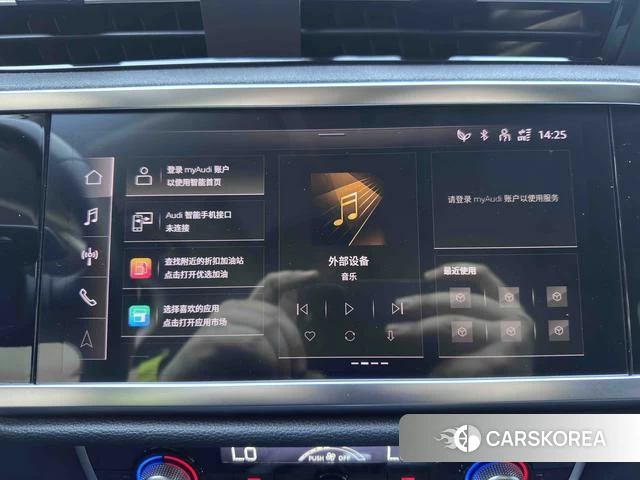 Audi Q3 2023 Белый из Китая, фото 6