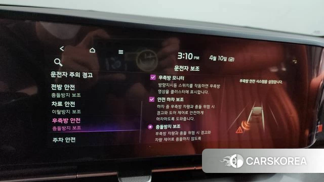 Kia Carnival 4th generation 2021 Черный из Кореи, фото 6