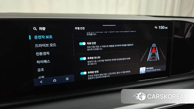 Hyundai Grandeur Hybrid (GN7) 2023 Черный из Кореи, фото 6