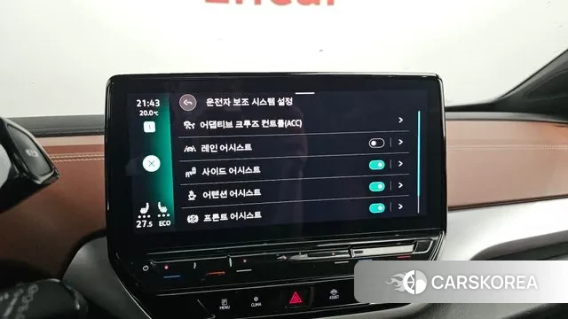 Volkswagen ID.4 2022 Небесно-голубой из Кореи, фото 6