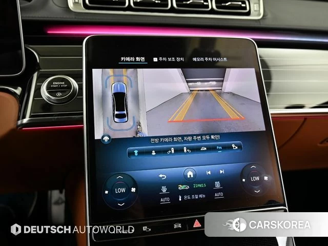 Mercedes-Benz S-Class W223 2023 Черный из Кореи, фото 6