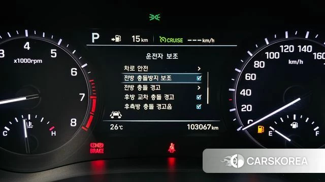 Genesis G80 2018 Синий из Кореи, фото 6