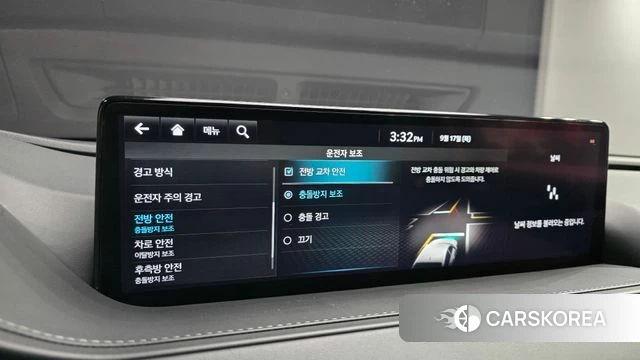 Genesis G80 (RG3) 2021 Белый из Кореи, фото 6