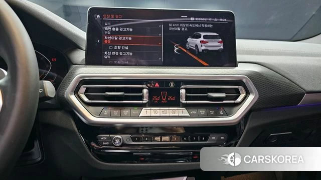 BMW X3 (G01) 2023 Белый из Кореи, фото 6