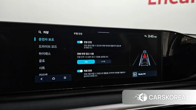 Hyundai Grandeur (GN7) 2023 Белый из Кореи, фото 6