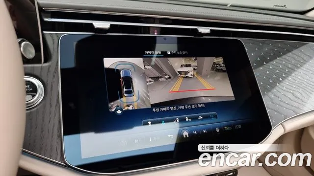 Mercedes-Benz E-Class W214 2024 Серый из Кореи, фото 6