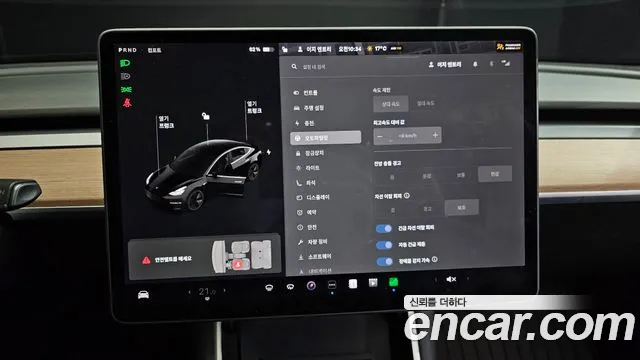 Tesla Model 3 2020 Черный из Кореи, фото 6