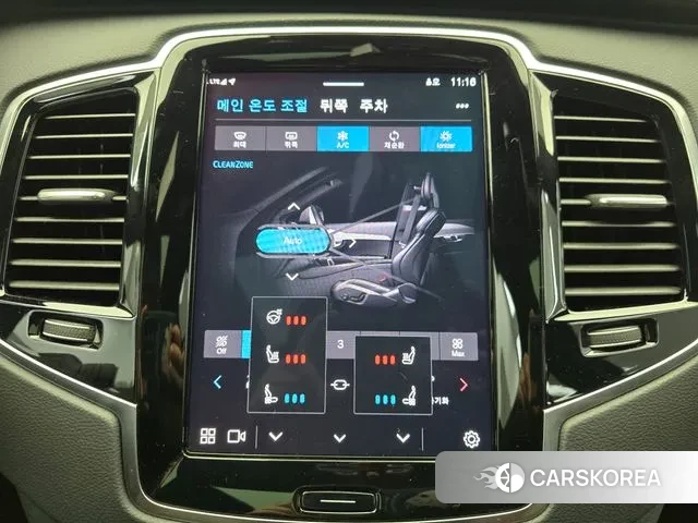 Volvo XC90 second Generation 2024 Белый из Кореи, фото 6