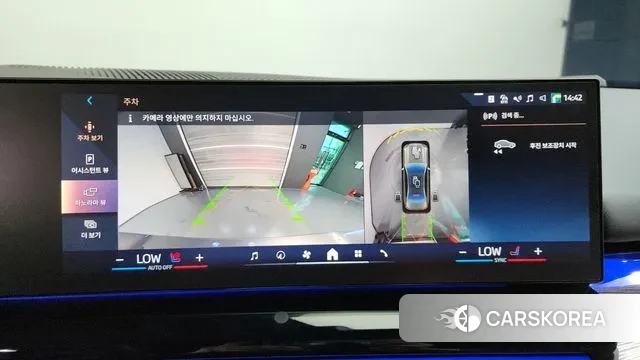 BMW 5 Series (G60) id 3087661 из Кореи 6