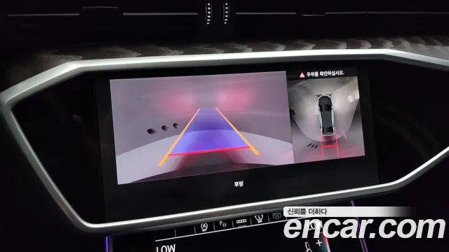 Audi A6 (C8) 2023 Серый из Кореи, фото 6