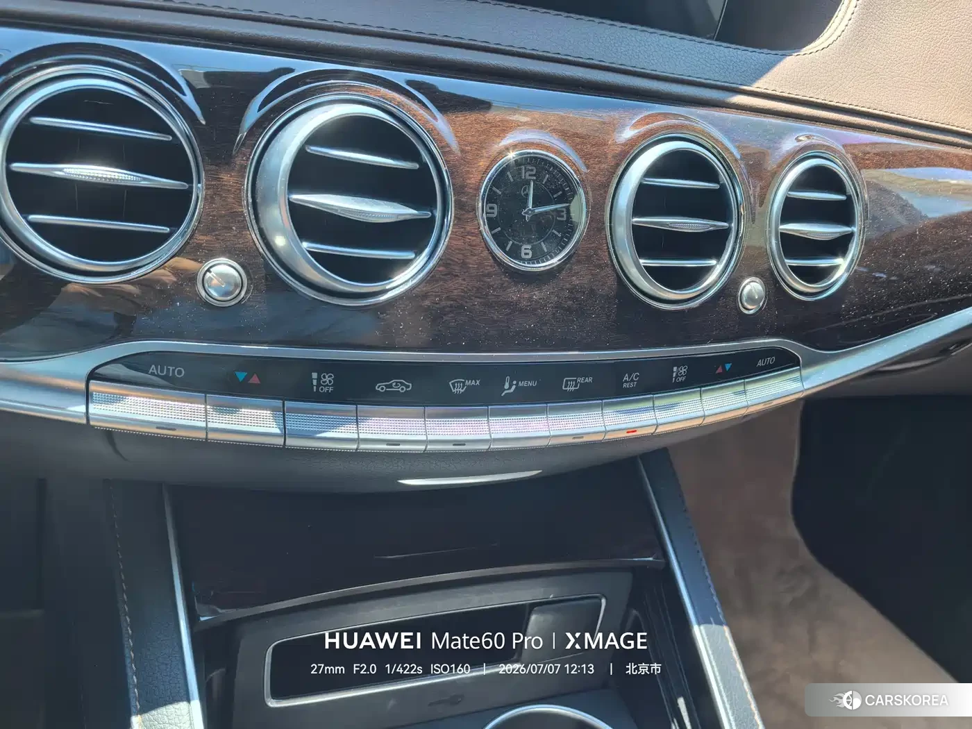 Mercedes-Benz S-Class id 4553823 из Китая 7
