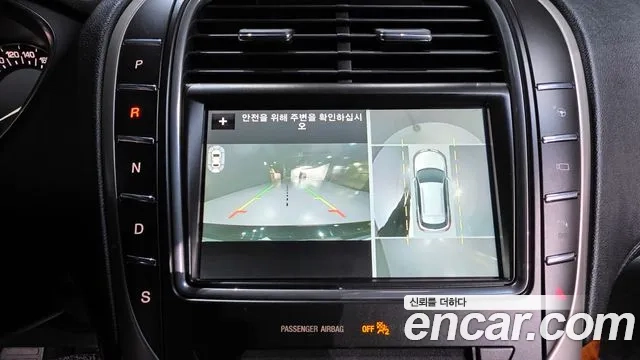 Lincoln MKX 2nd Generation id 2912820 из Кореи 6