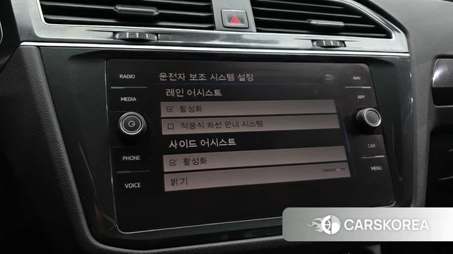 Volkswagen Tiguan second Generation 2018 Серый из Кореи, фото 6
