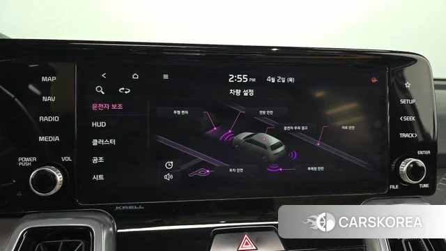 Kia Sorento 4th Generation 2020 Белый из Кореи, фото 6