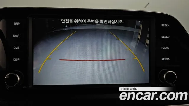 Hyundai Sonata (DN8) 2021 Белый из Кореи, фото 6