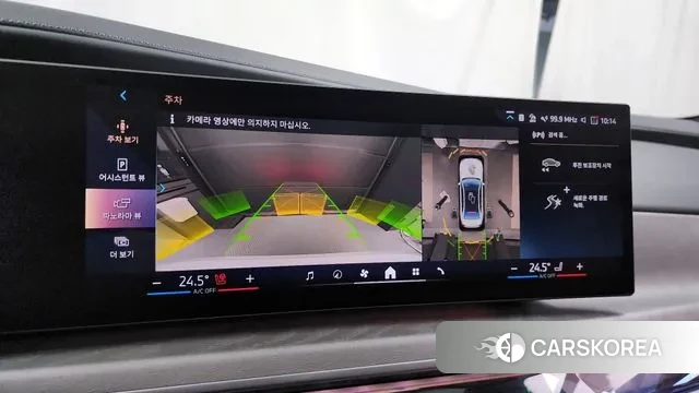 BMW i7 (G70) 2023 Белый из Кореи, фото 6