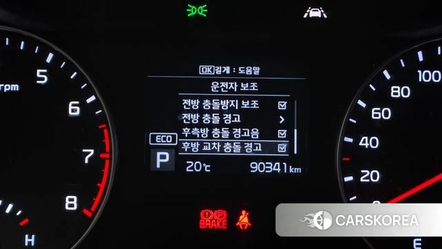 Kia Come New K3 2020 Белый из Кореи, фото 6