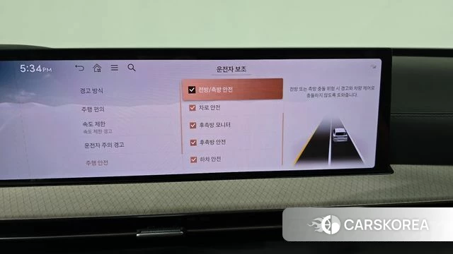 Genesis GV80 2024 Белый из Кореи, фото 6