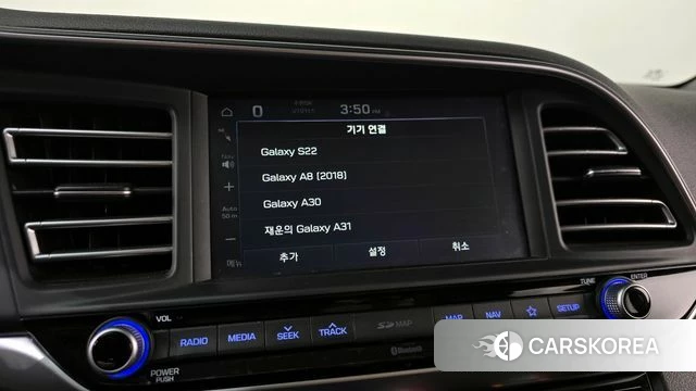 Hyundai The New Avante AD 2019 Белый из Кореи, фото 6