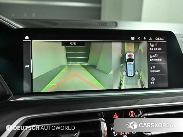 BMW X7 (G07) 2020 Серый из Кореи, фото 6