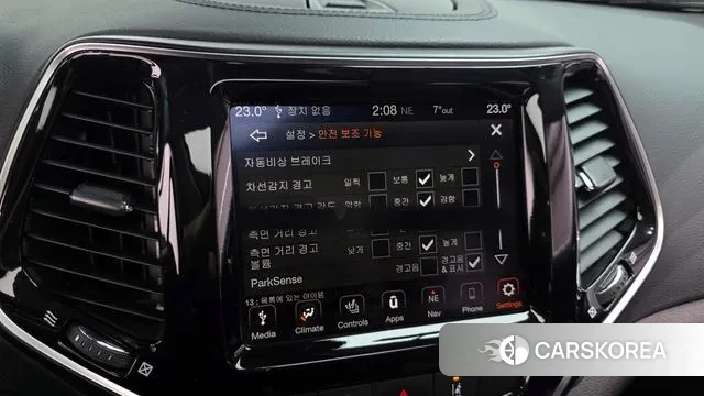 Jeep Cherokee (KL) 2021 Белый из Кореи, фото 6