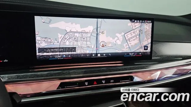 BMW 7 Series (G70) 2023 Белый из Кореи, фото 6