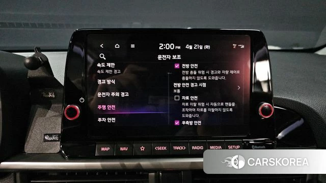 Kia The New Morning (JA) 2024 Черный из Кореи, фото 6