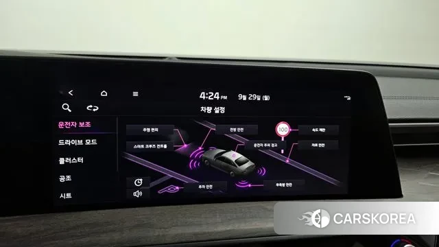 Kia K8 2023 Серебряный из Кореи, фото 6