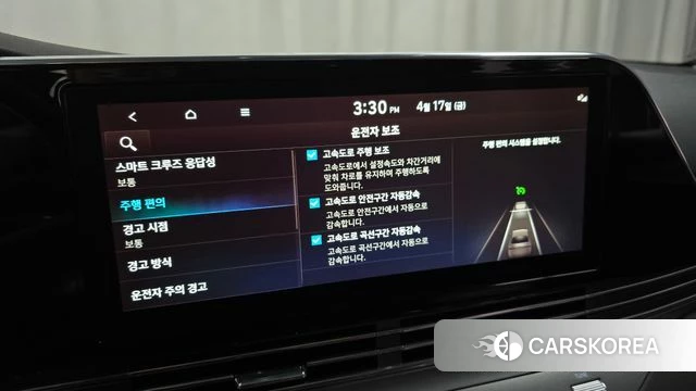 Hyundai The New Grandeur IG 2022 Серый из Кореи, фото 6